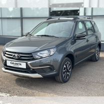 Новый ВАЗ (LADA) Granta Cross 1.6 MT, 2024, цена от 973 200 руб.