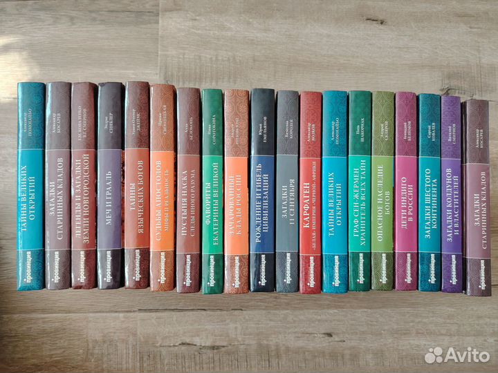 Книги