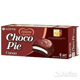 Пирожное Choco Pie Lotte Какао 168г - опт