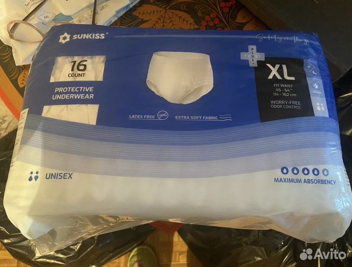 Одноразовые трусы для взрослых