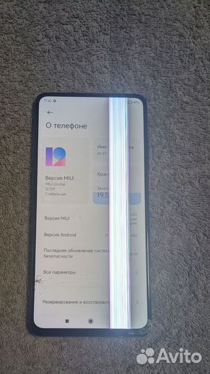Xiaomi mi 9t разбор запчасти