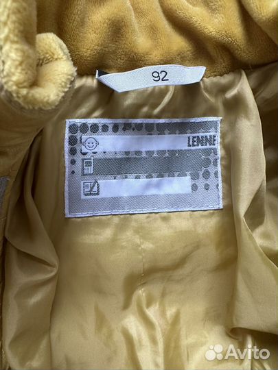 Комбинезон зимний 92 lenne