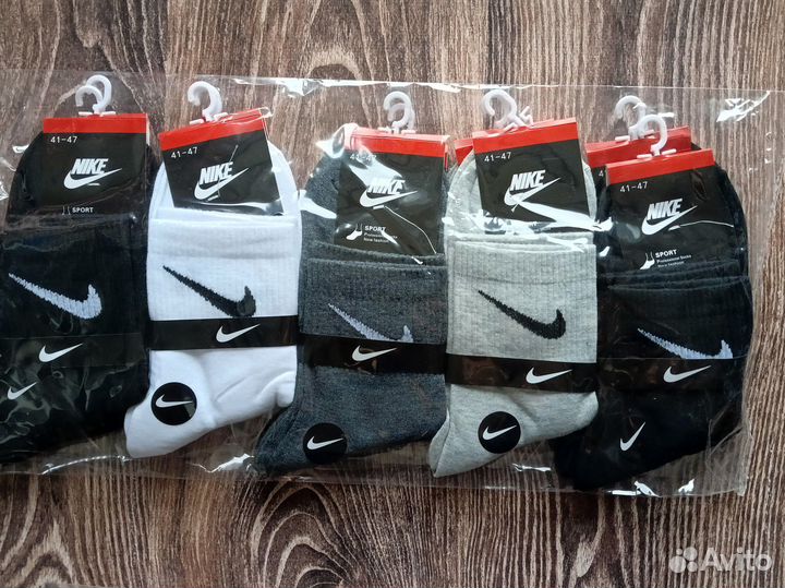 Носки Nike Lacoste Adidas Fila