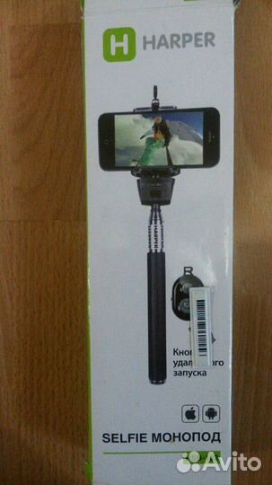 Селфи палка