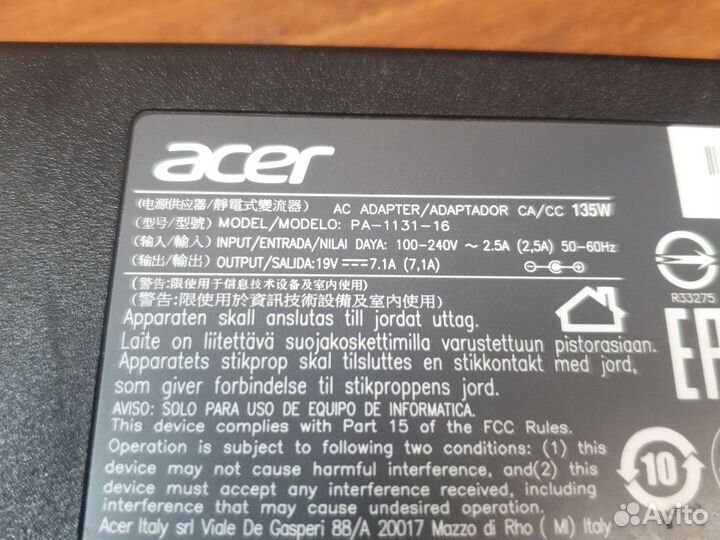 Блок питания 19v 7.1a