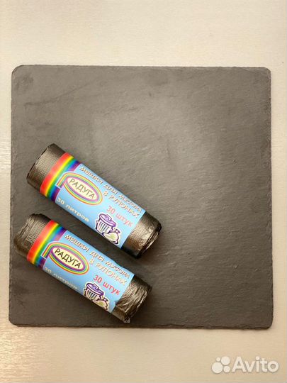 Мусорные мешки 30, 60, 120, 180, 240 литров