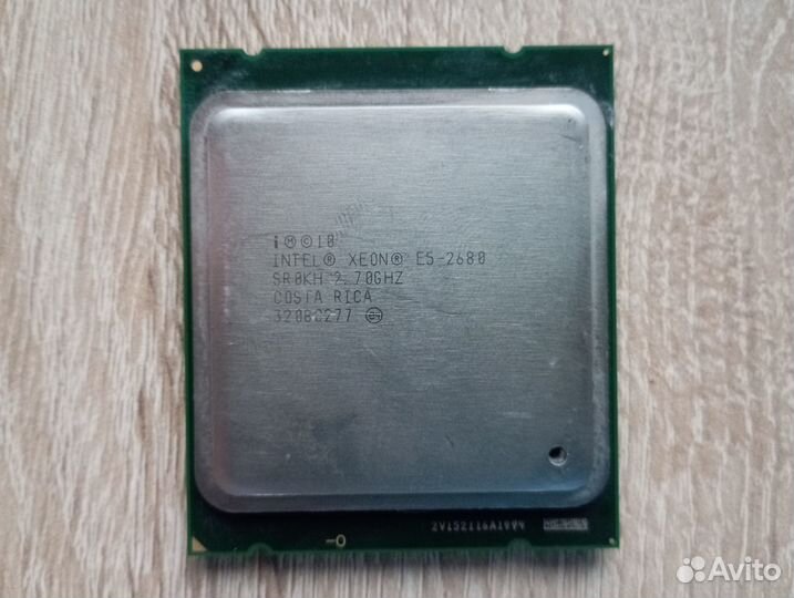 Xeon E5 2680