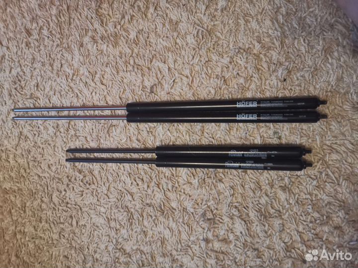 Газовые упоры