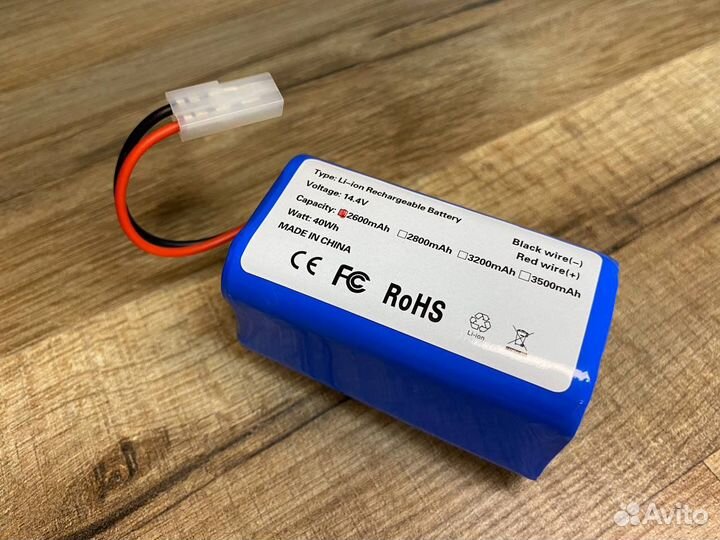 Аккумулятор Копия Xiaomi Mijia Sweeping Robot G1