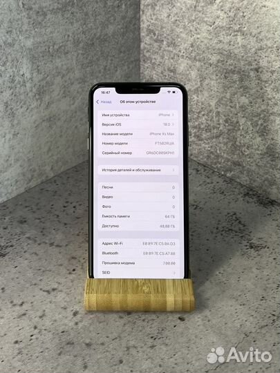 iPhone Xs Max, 64 ГБ