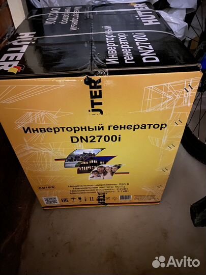Новый бензо генератор инверторный huter dn 2700i