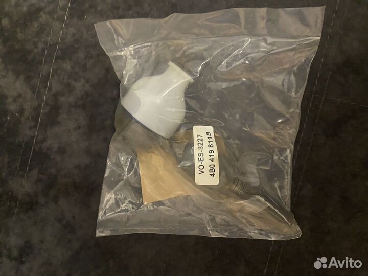 VO-AX-8291 Тяга рулевая Audi A4