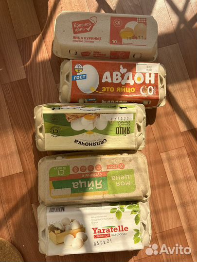 Упаковка для куриных яиц