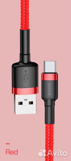 Кабель Baseus 4 в 1 USB Type C, Micro USB и iP