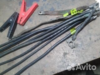 Электропроводка