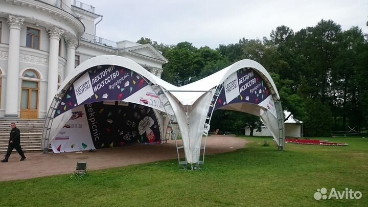 Аренда Арочного Шатра от 50 чел