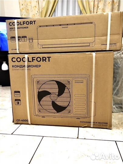 Сплит система новая 07