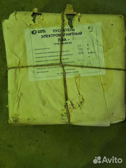 Пускатель пма 4520 63А 220В
