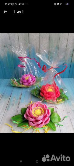 Мыло ручной работы