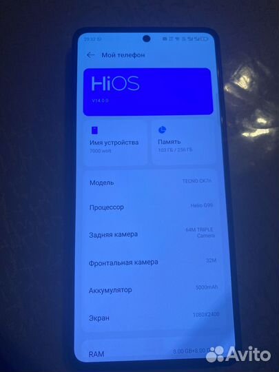 TECNO Camon 20 Pro, 8/256 ГБ