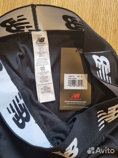 Компрессионные шорты New Balance р-р M