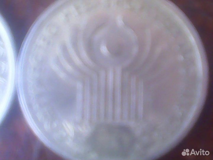 Монеты-разные