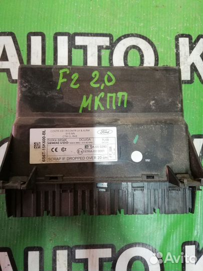 Блок управления двигателем Ford Focus