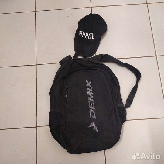 Вещи пакетом