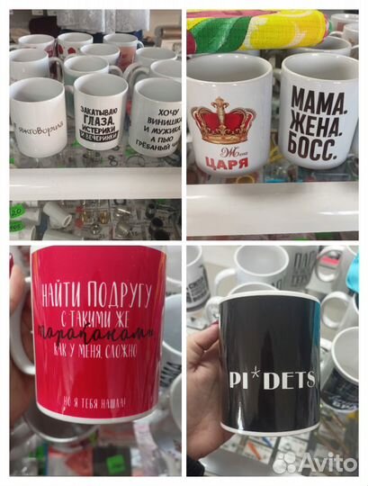 Подарки самым любимым