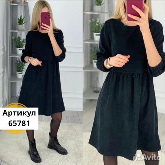 Платье женское