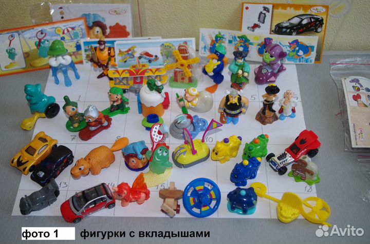 Киндер сюрприз (Kinder), смешарики, chupa chups