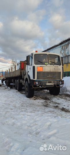 Водитель категории с е вахтовым методом хмао