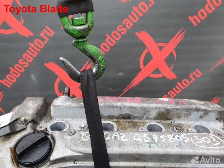 Двигатель 2AZ-FE Toyota Blade