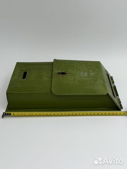 Почтовый ящик СССР