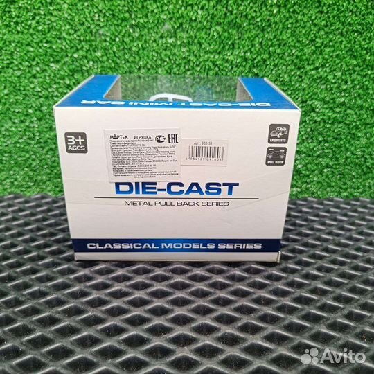 Машинка с инерционным механизмом