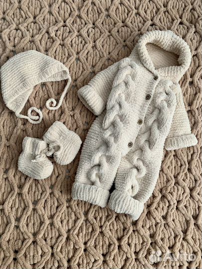 Комплект на выписку