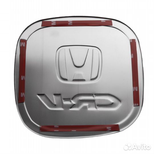 Накладка на крышку бензобака Honda CRV (2012-2017)