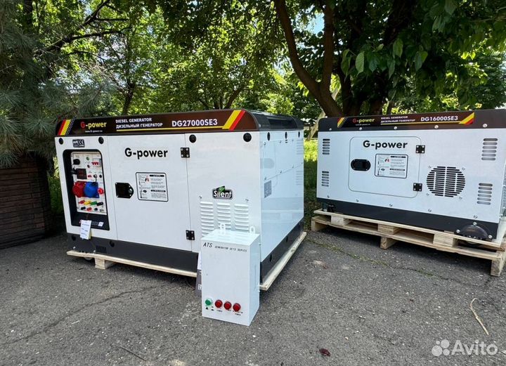 Генератор дизельный 12 кВт g-power