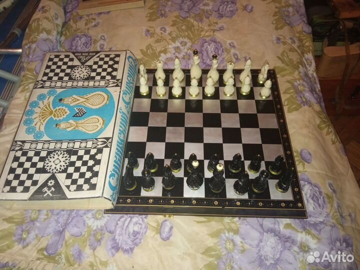 Шахматы карболитовые СССР