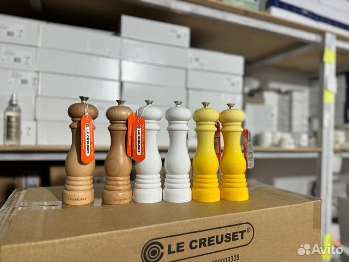 Ля крузет посуда