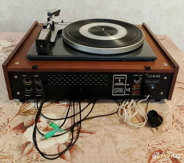 Проигрыватель винила аккорд-001 Стерео