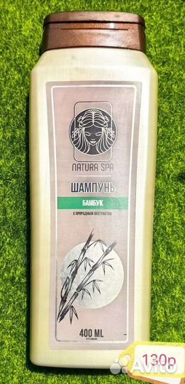 Шампунь для волос