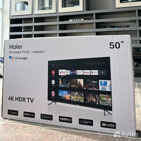 Haier 50 (127)см
