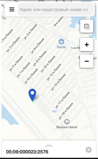 Участок 4 сот. (ИЖС)