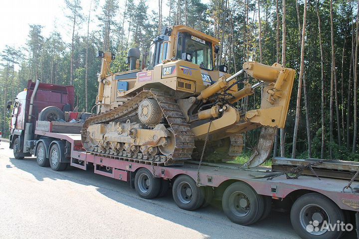 Аренда трала