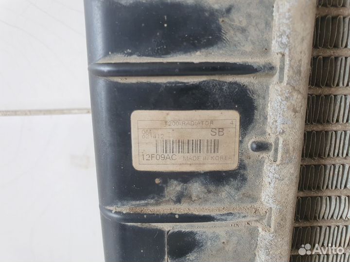 Радиатор основной Aveo (T200) 2003-2008 (96443475)