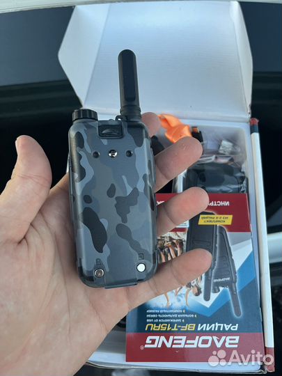 Рация baofeng
