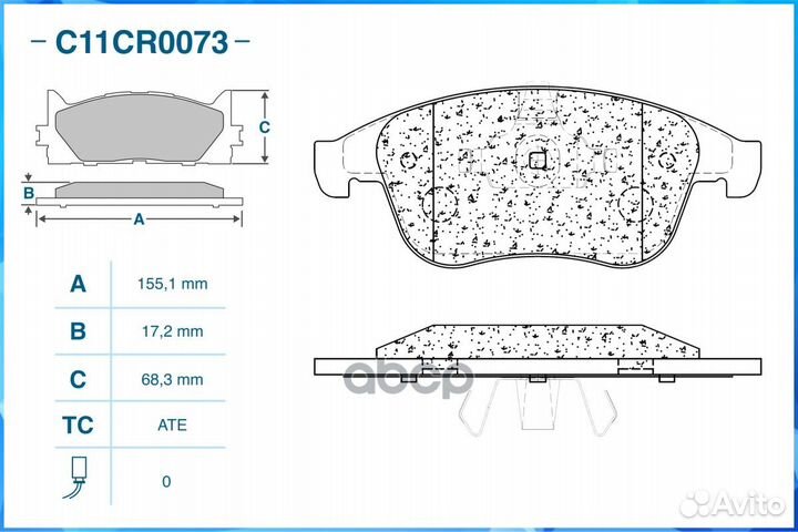Колодки тормозные renault laguna/megane/clio IV