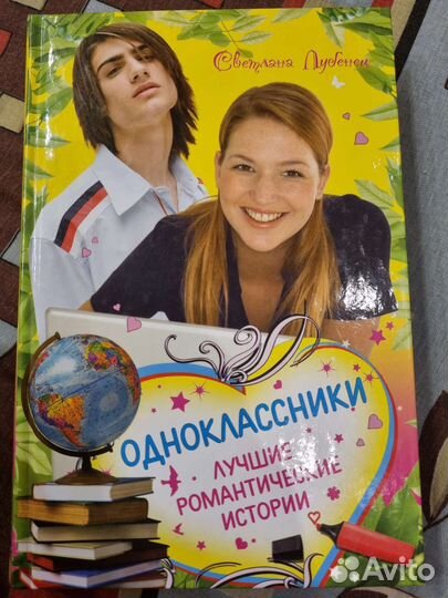 Книги серии 