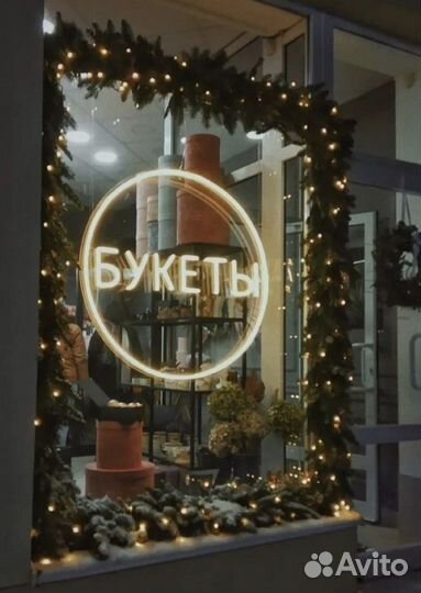 Букет роз доставка цветы